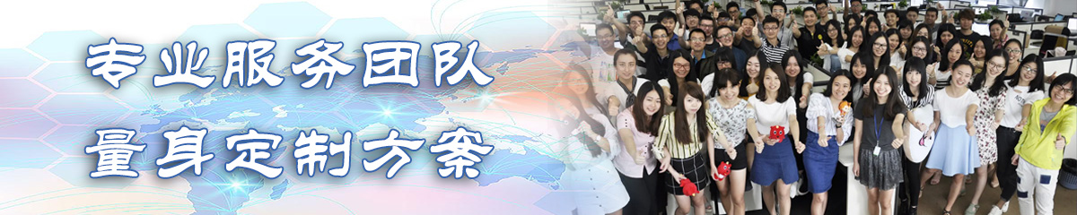 柳州BPI:企业流程改进系统